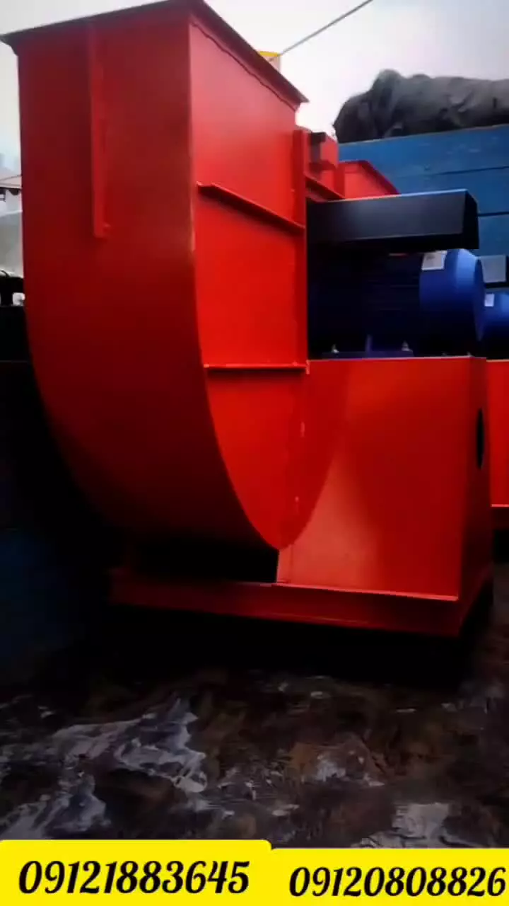 هواکش های سانتریفیوژ در مهدی شهر 09121883645🏞️09120808826