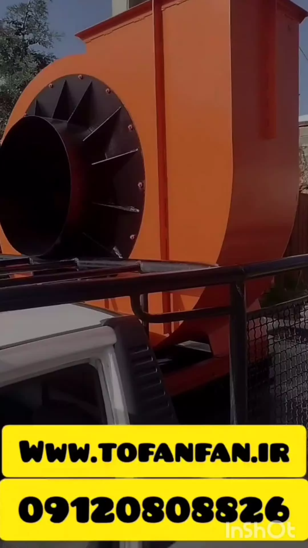 پمپ های سانتریفیوژ در سرخه 09121883645🏞️09120808826