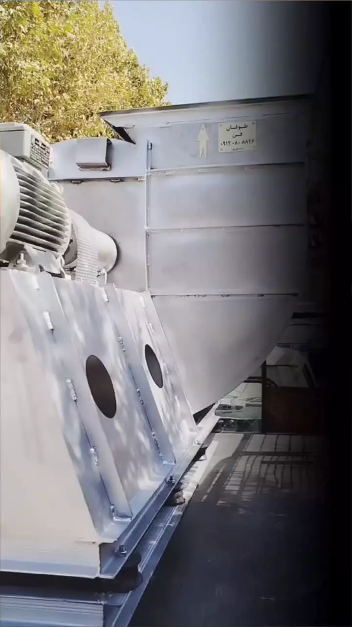 اگزاست فن سانتریفیوژ صنعتی در بوکان 09121883645🏞️09120808826