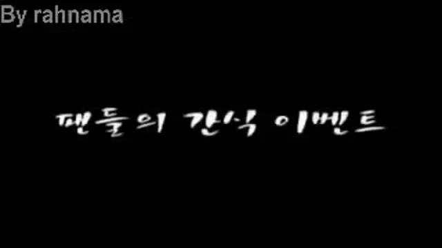 پشت صحنه جومونگ 2 فرمانروای باد ها