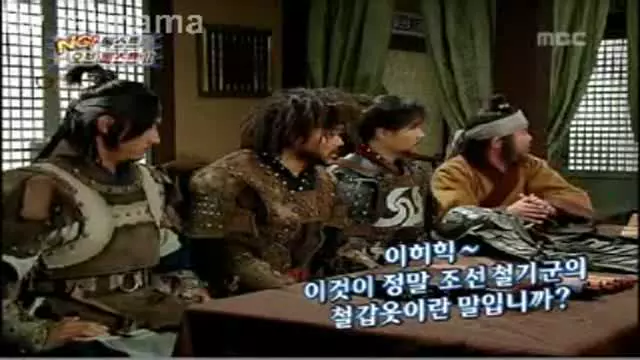 پشت صحنه جومونگ