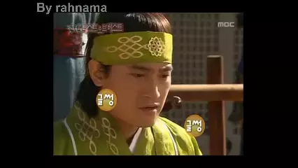 پشت صحنه جومونگ 4