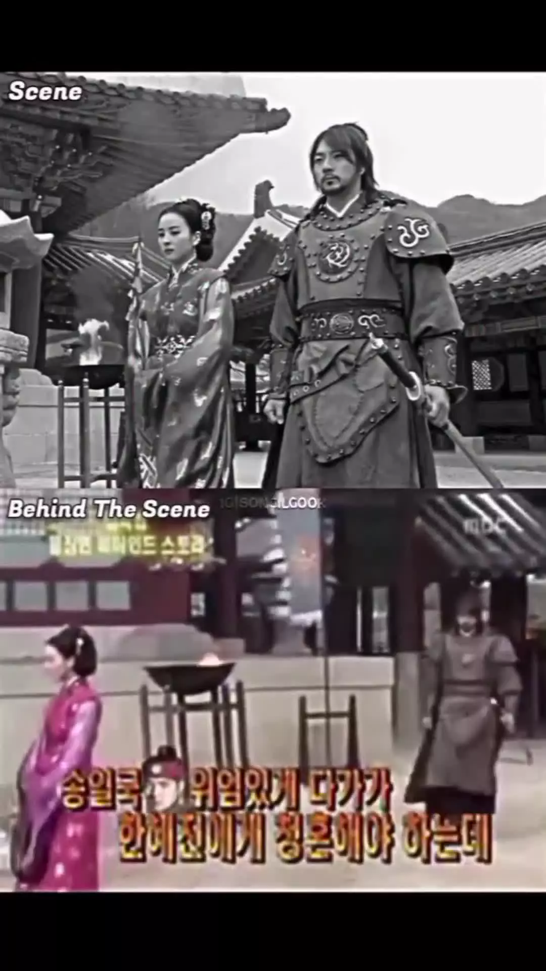 پشت صحنه جومونگ