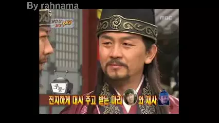 پشت صحنه جومونگ 5