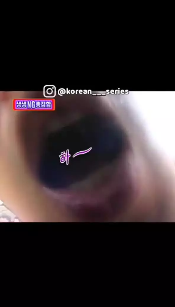 پشت صحنه جومونگ