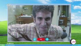 سریال لیسانسه ها قسمت ۱۶