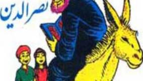 طنزولطیفه ۴۳۲