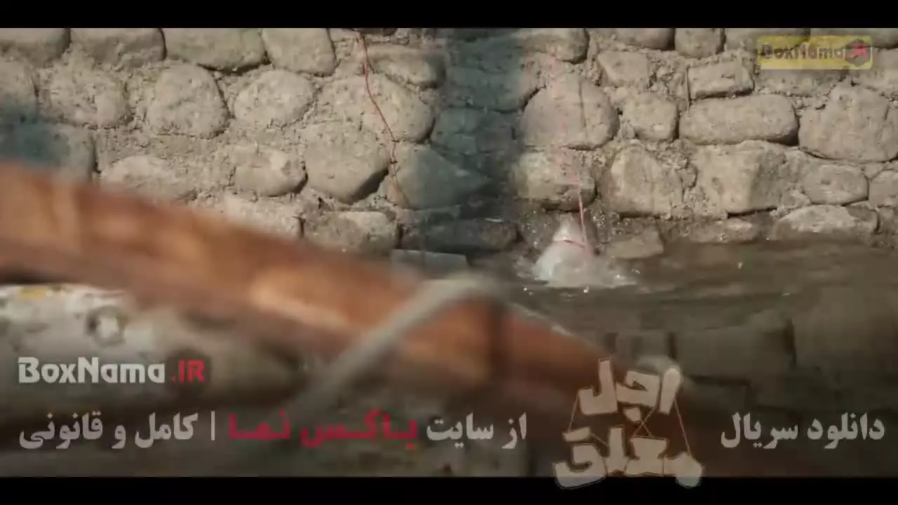 فیلم اجل معلق قسمت ۱۵ پانزدهم / رضا عطاران