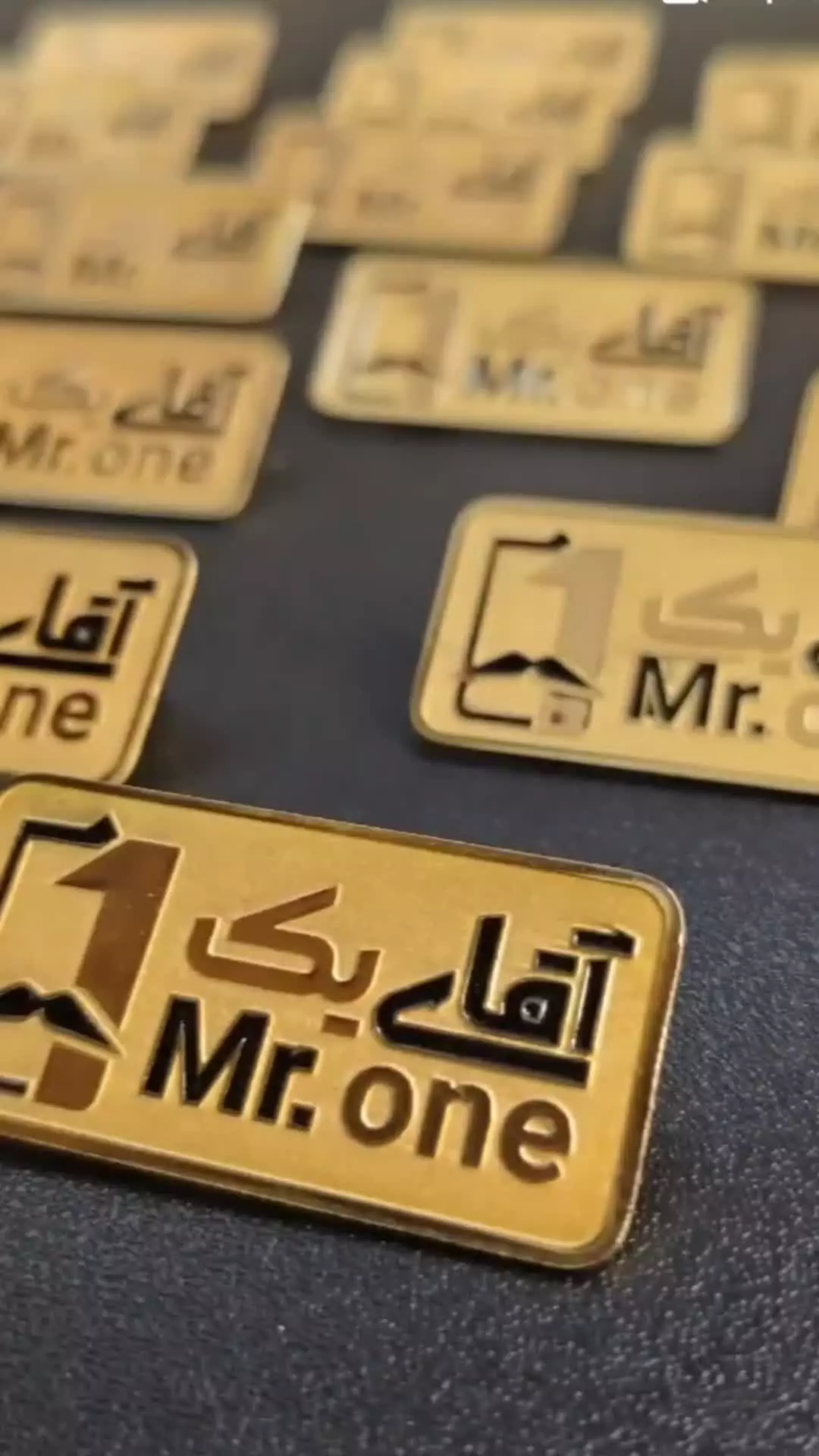 تولید بج سینه