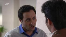 سریال لیسانسه ها قسمت ۱۷