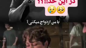 پول خیلی مهمه اما آيا در این حد!؟