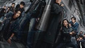 فیلم لبه سایه با زیرنویس فارسی The Shadow’s Edge 2025 WEB-DL