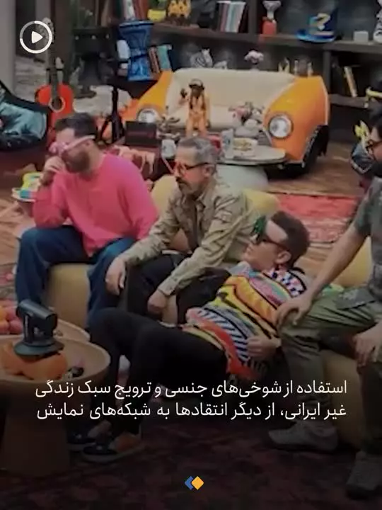 🎥 پشت‌پردۀ حمله به «درفش کاویانی» در شبکۀ نمایش خانگی