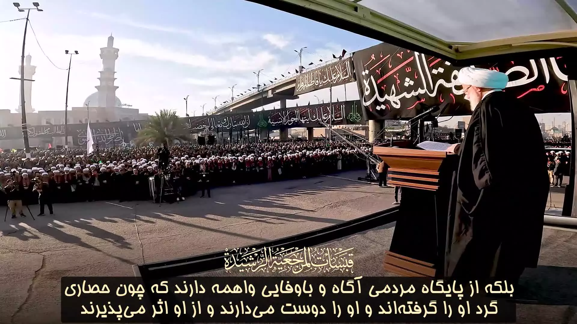 تأکید آیت‌الله یعقوبی بر ضرورت حمایت امت از عالم ربّانی در برابر تهدیدها