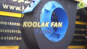 چگونه CFM مورد نیاز اگزاست فن را محاسبه کنیم؟ 09121865671