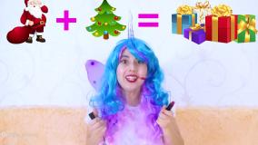 برنامه کودک پرنسس | داستان کریسمس بازی