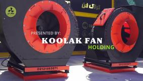 باید اگزاست فن را از تولیدکننده مستقیم خرید 09124598284