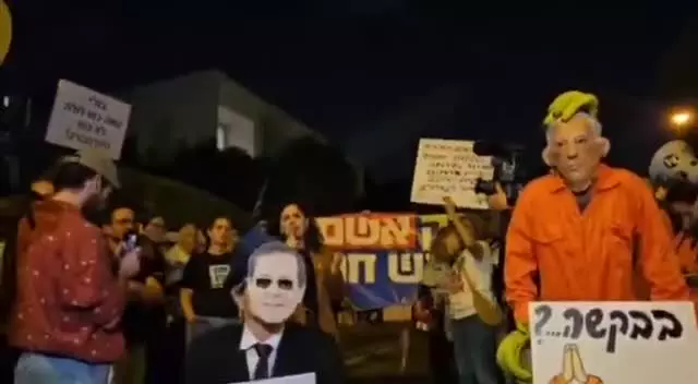 تظاهرات صهیونیست‌ها علیه درخواست عفو نتانیاهو