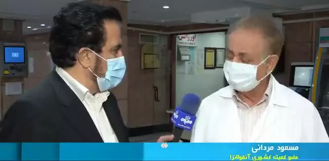 علائم بیماری ناشی از آلودگی هوا چه تفاوتی با آنفلوآنزا دارد؟