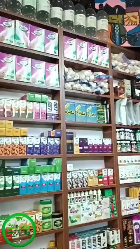 ماساژ سیاتیک قم چهارمردان