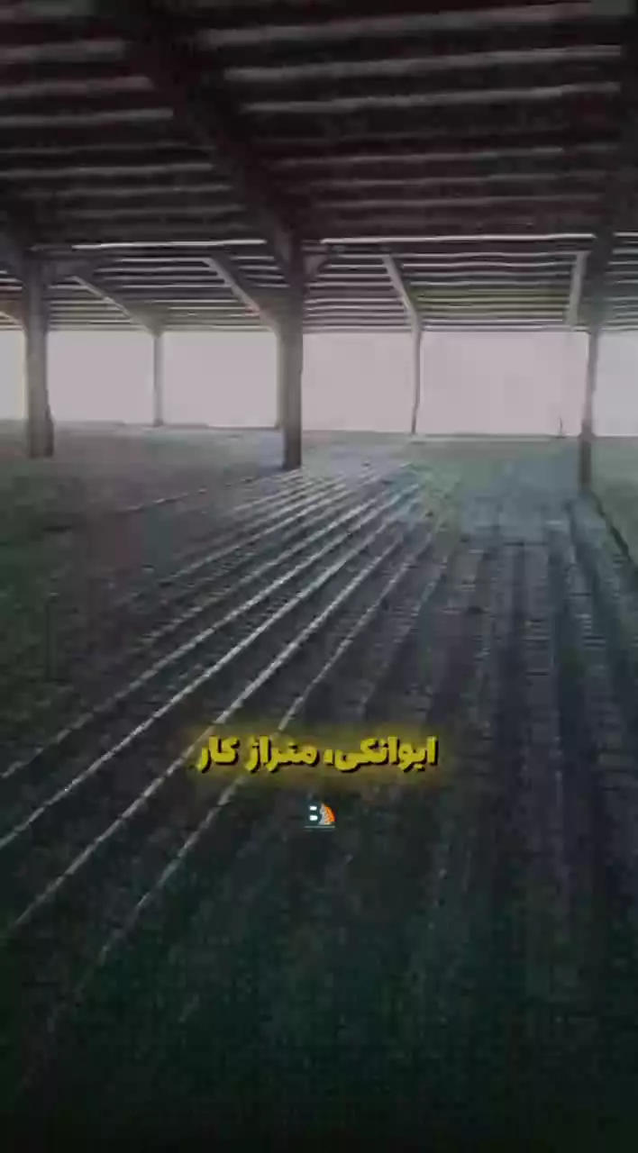 عرشه فولادی جاجرود 9121505650