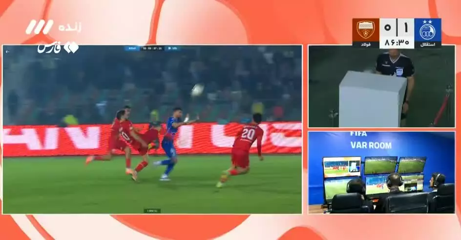 سینا مریدی از فولاد از زمین اخراج شد