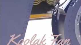 فن سانتریفیوژ کانال‌کشی صنعتی{هلدینگ کولاک فن}درجهرم09124598284