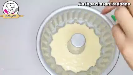 طرز تهیه ژله نارنگی/دسر نارنگی/ژله یلدایی/ژله شب یلدا