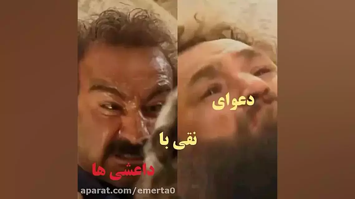 پشت صحنه پایتخت5 دعوای نقی