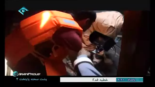 پشت صحنه پایتخت 2 بخش پنجم