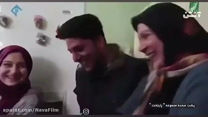 پشت صحنه پایتخت ۶