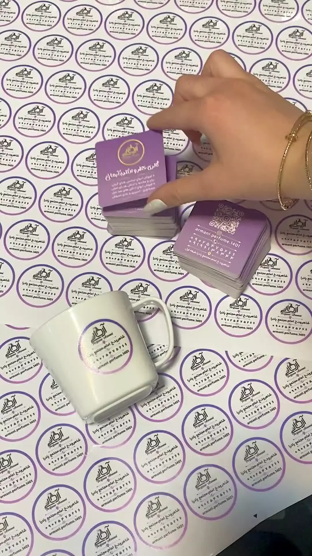 قیمت لیبل بسته بندی | چاپ برچسب فوری ارزان