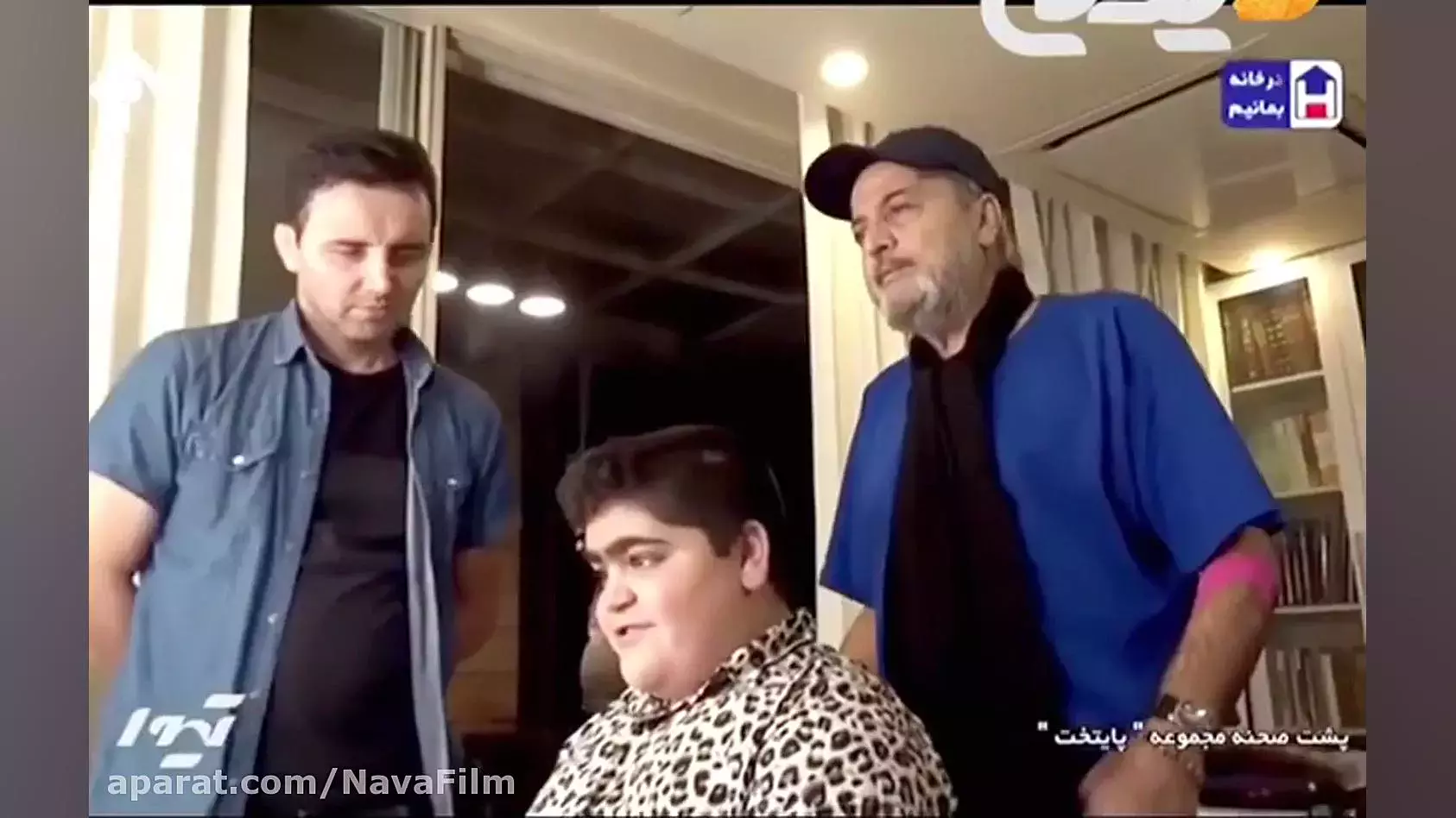 پشت صحنه پایتخت 6 - کتک خوردن رحمت