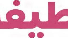 طنزولطیفه خنده دار