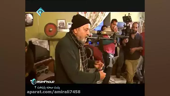 پشت صحنه فصل دوم پایتخت