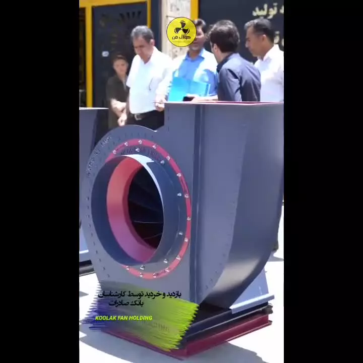 بهترین زمان برای سرویس اگزاست فن چه موقعی است؟