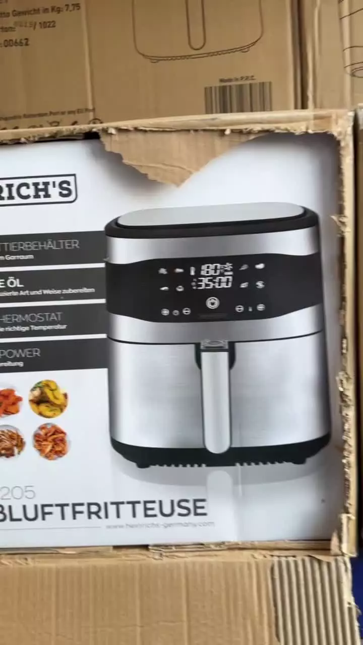 محصولات هنریچ آلمان