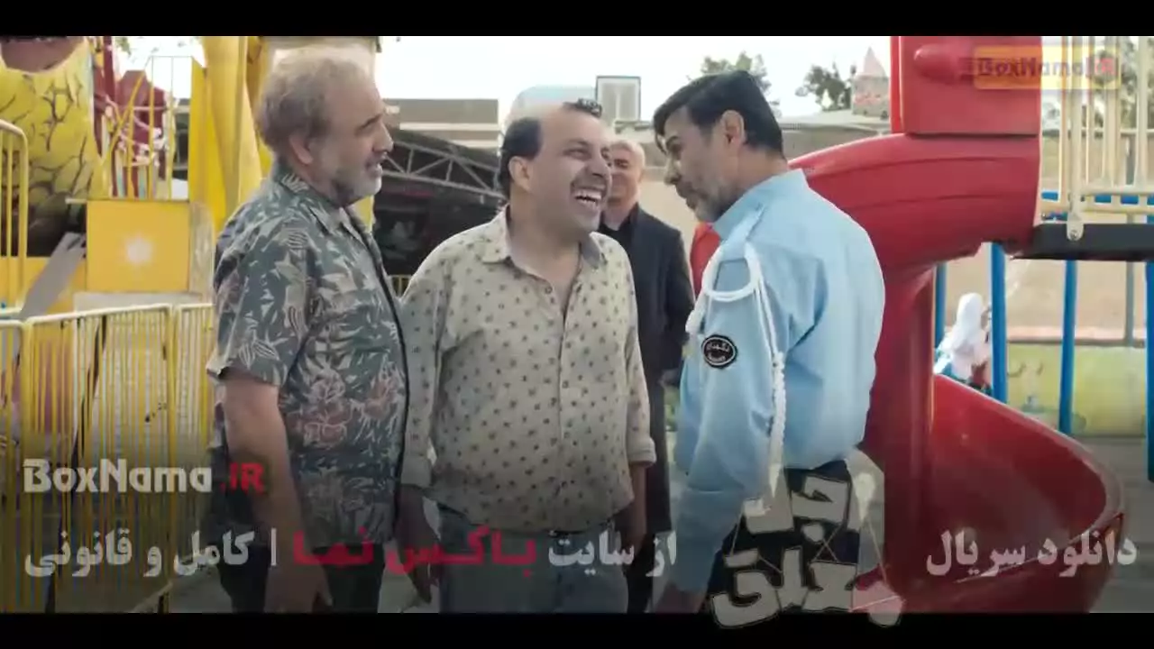 سریال اجل معلق قسمت ۱۹ نوزدهم