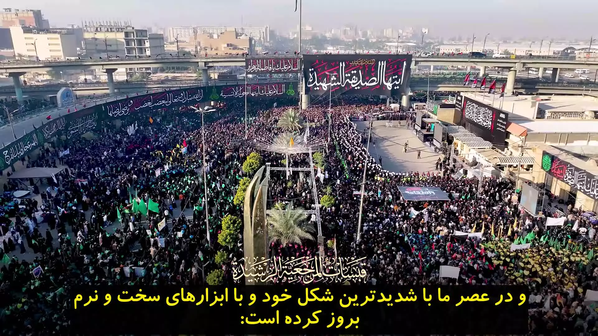 در این عصر، حضرت زهرا(س) چه انتظاری از شیعیان دارد؟