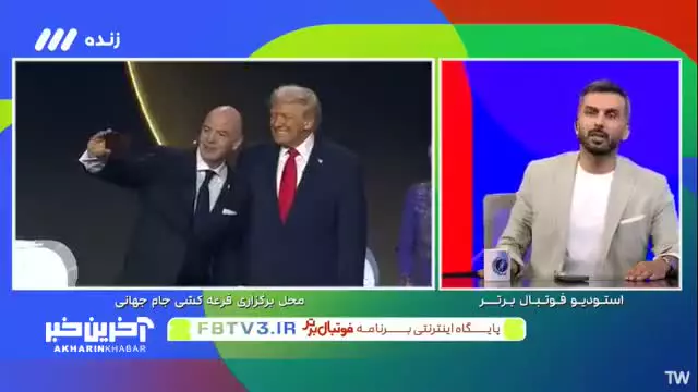 حرف زشت خداداد عزیزی در برنامه ی زنده !!!!