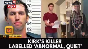 اولین حضور قاتل چارلی کرک در دادگاه