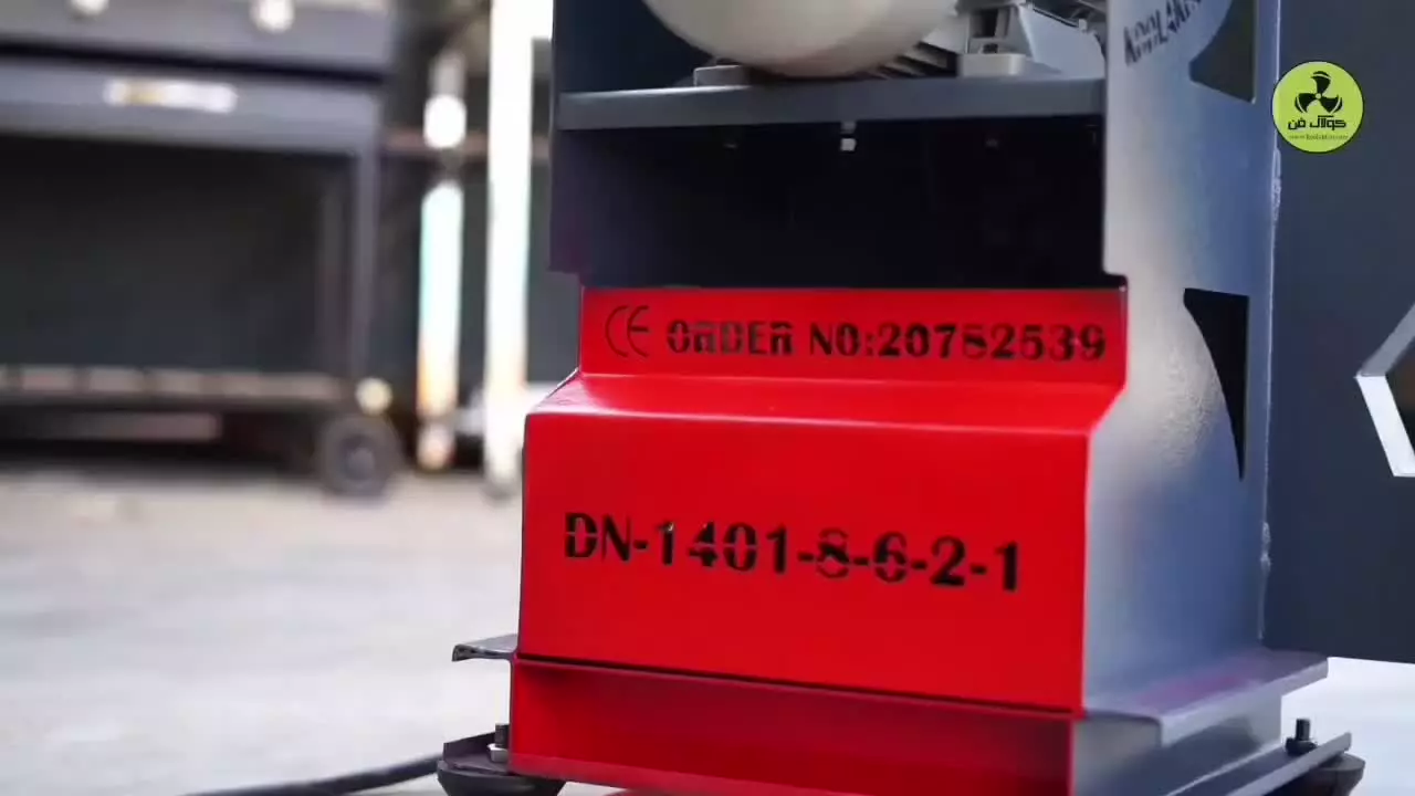 فن سانتریفیوژ مناسب کارگاه{هلدینگ کولاک فن}درآباده09121865671