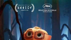 انیمیشن Into.the.Wonderwoods