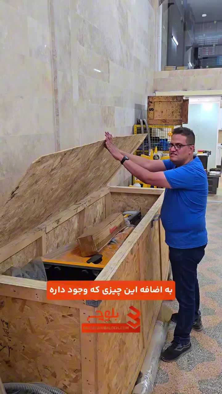 بیل میکانیکی از روی کمرشکن با چی پایین میارن؟