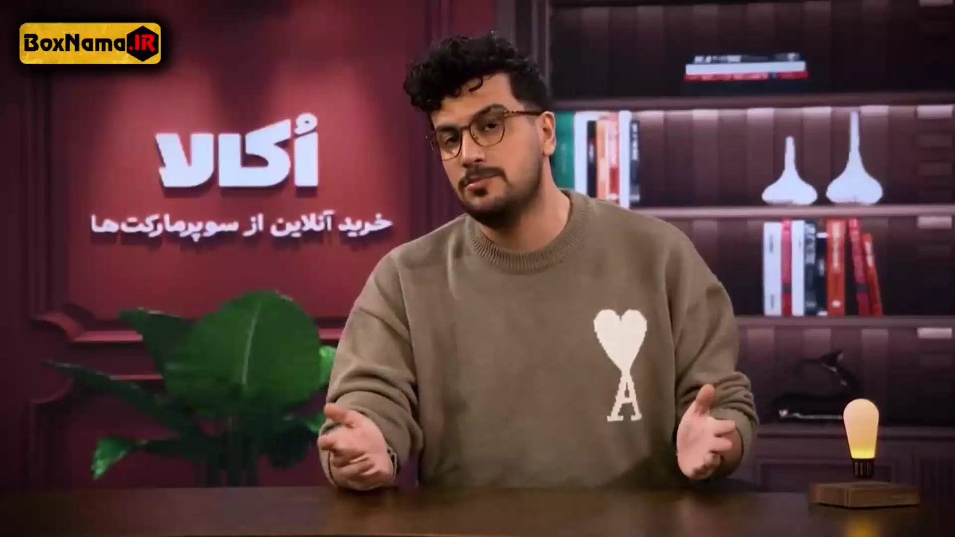 دانلود نیمه شب قسمت ۱۸ هجدهم