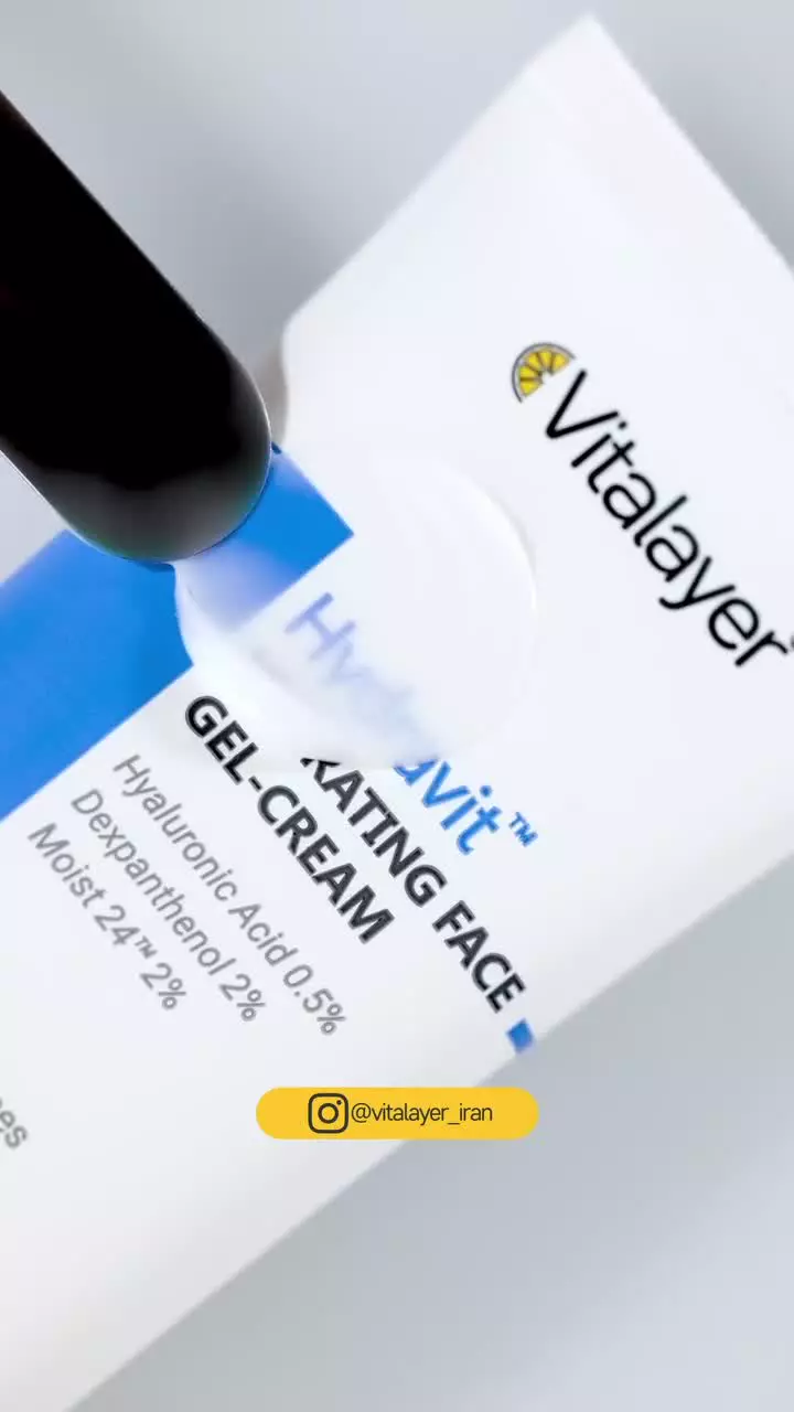 کنترل تبخیر رطوبت؛ راز پوست باطراوت