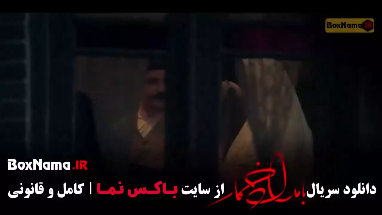 بامداد خمار