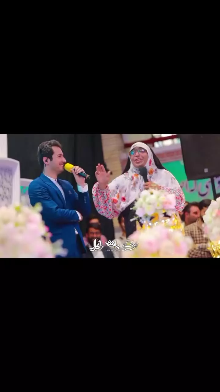 علاقه عجب مجری قمی