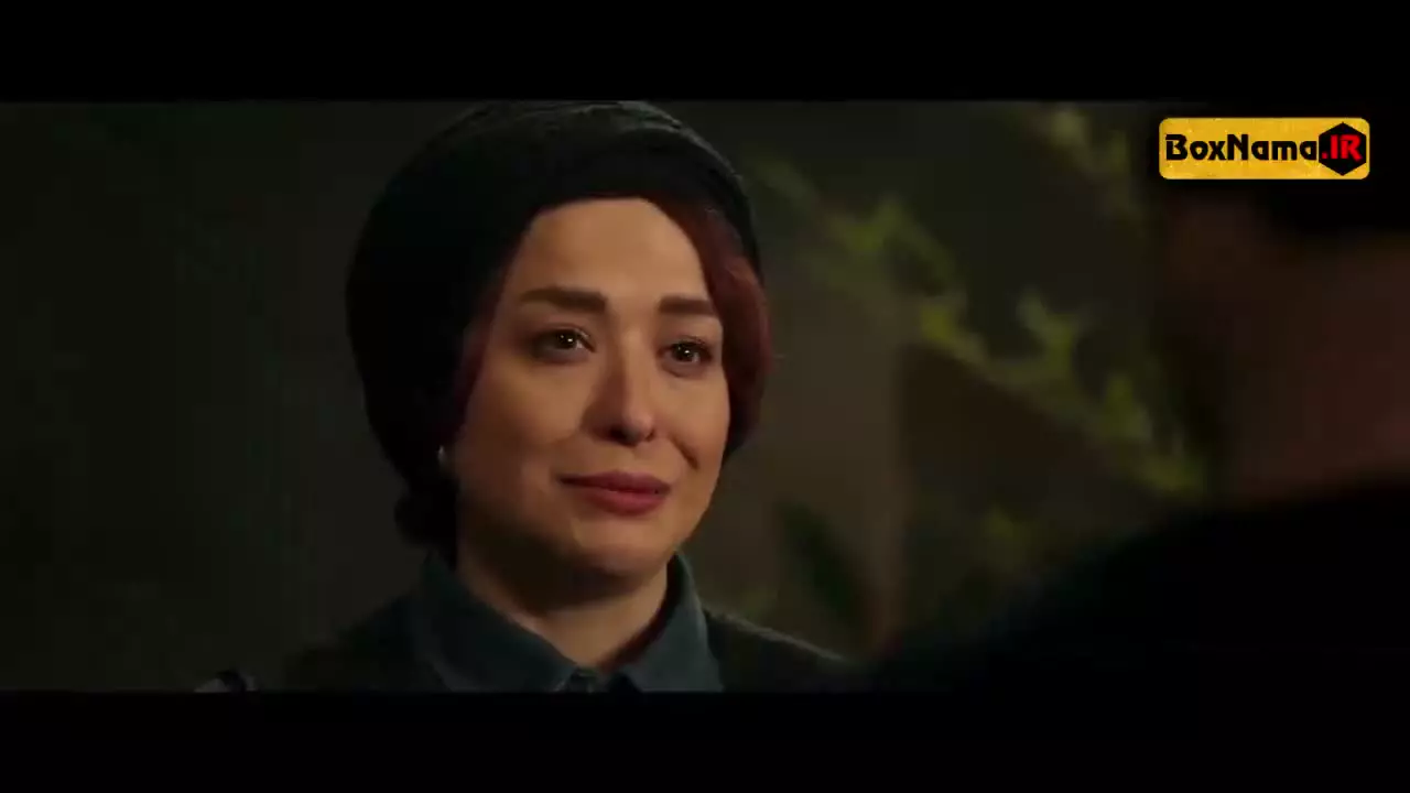 تیزر سریال برتا قسمت ۷ هفتم (سوگل خلیق)