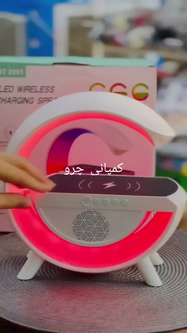 اسپیکر وایرلس دار G قیمت : 480/000  تومان